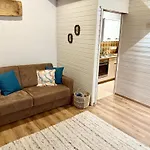 Bergnest شقة سول